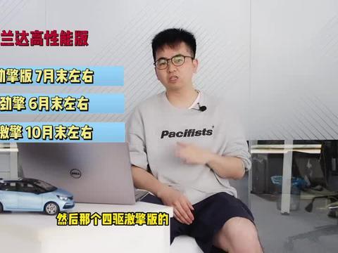 甘孜网红爆料视频大全最新,揭秘高原秘境魅力瞬间 第3张 甘孜网红爆料视频大全最新,揭秘高原秘境魅力瞬间 第3张