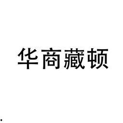 义兴爆料视频,事件背后惊人真相 第2张 义兴爆料视频,事件背后惊人真相 第2张