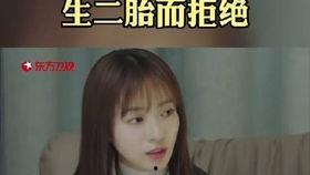 娱乐大爆料吴瑾言是谁啊,揭秘吴瑾言的星光之路